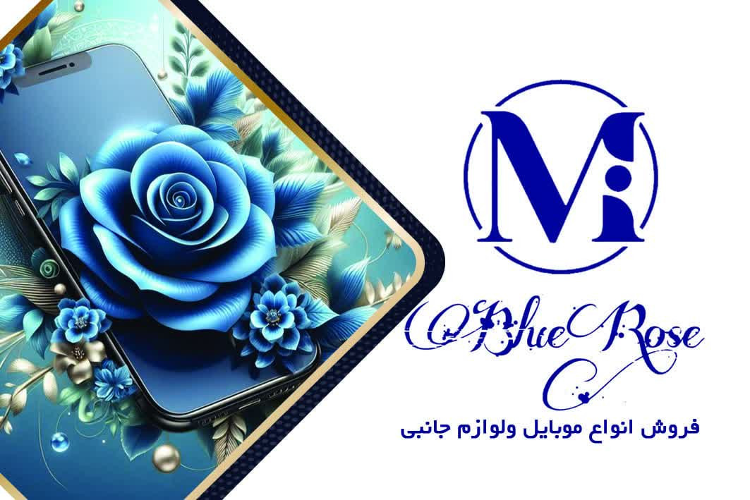 <meta name="samandehi" content="869834125"/>