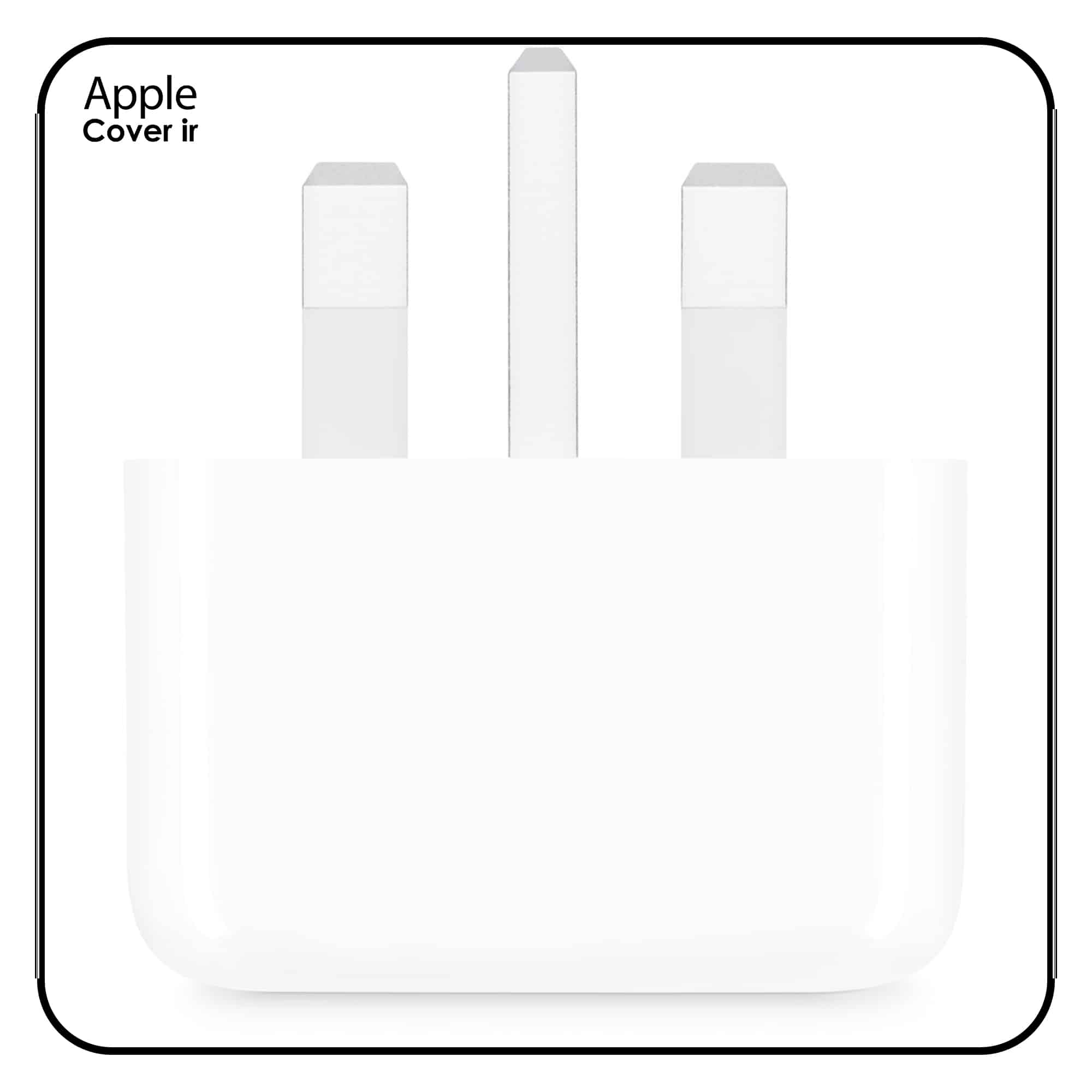 شارژر دیواری اپل 20 وات مدل 3 پین B/A - اورجینال