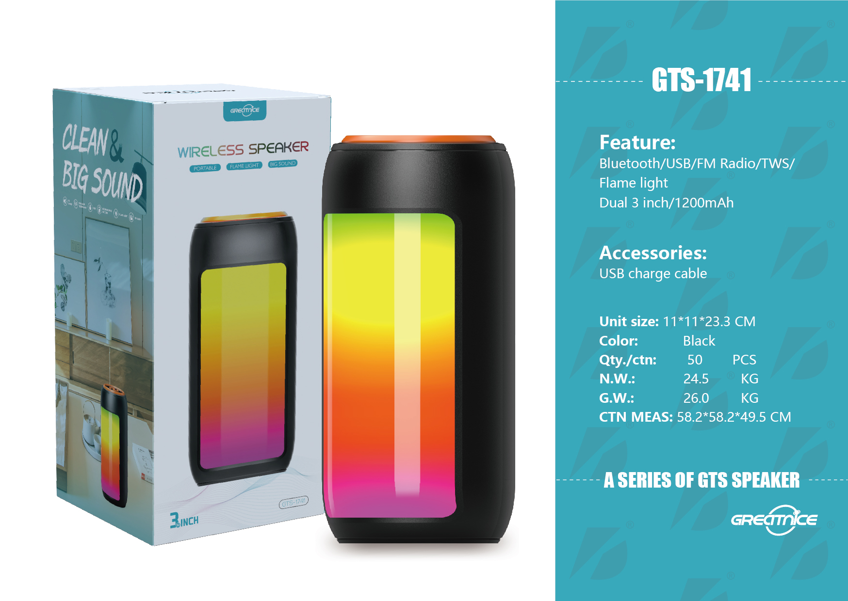 اسپیکرپارتی باکس مدل GTS-1741