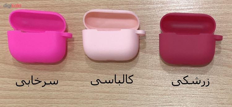 کاور مدل SIL-001 مناسب برای کیس اپل Airpod pro