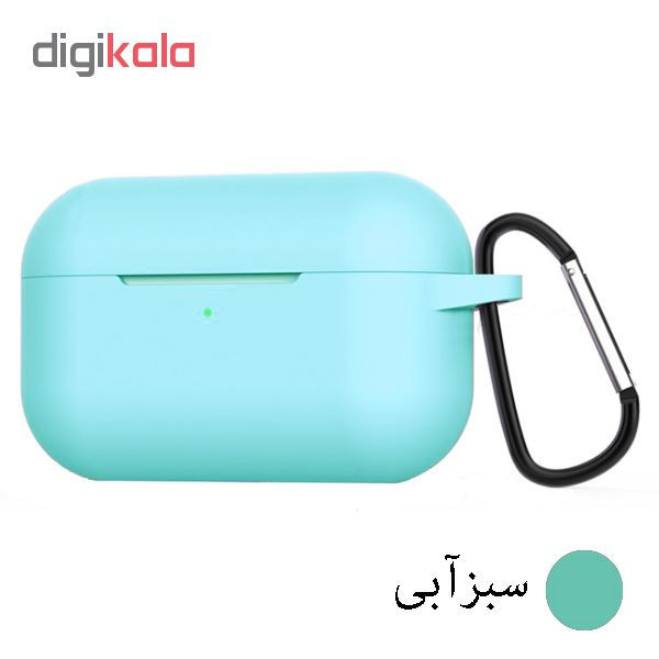 کاور مدل SIL-001 مناسب برای کیس اپل Airpod pro