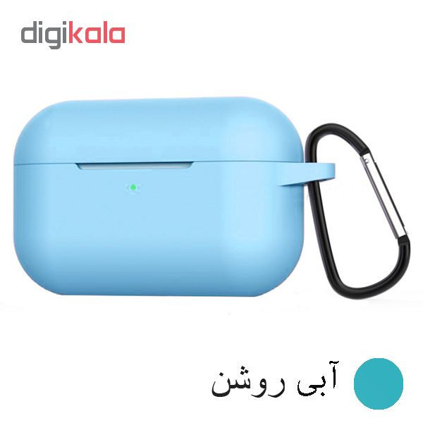 کاور مدل SIL-001 مناسب برای کیس اپل Airpod pro