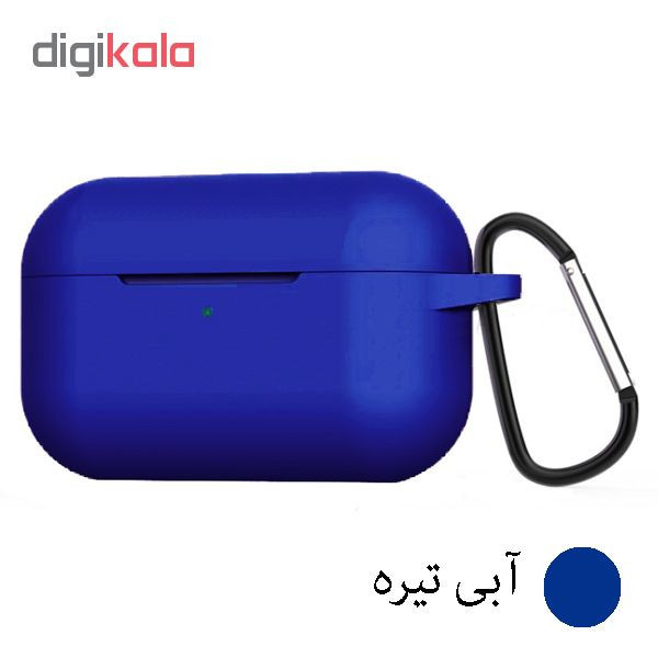 کاور مدل SIL-001 مناسب برای کیس اپل Airpod pro